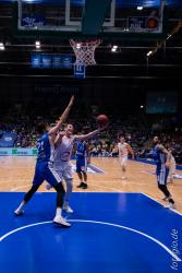 Basketball easyCredit BBL, Frankfurt Skyliners - Rasta Vechta